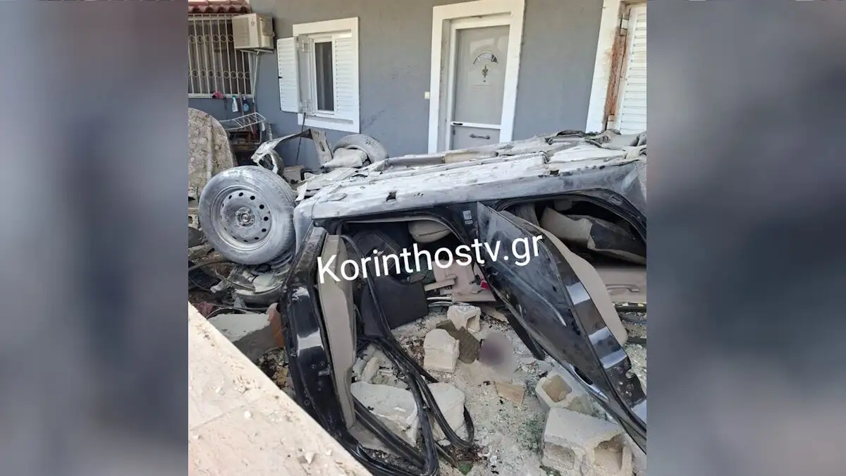 Κόρινθος: Αυτοκίνητο έπεσε σε σπίτι – 2 νεκροί σε σοκαριστικό τροχαίο