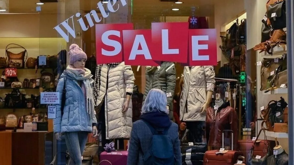 Κυριακή 25 Ιανουαρίου: Ανοιχτά τα καταστήματα – Τι ώρα ανοίγουν και τι ισχύει για τα σούπερ μάρκετ