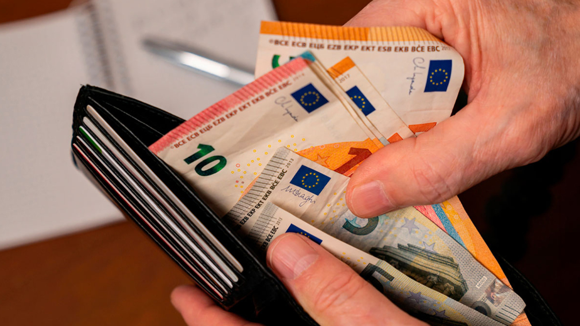 Ημερομηνίες πληρωμής συντάξεων Φεβρουαρίου 2026