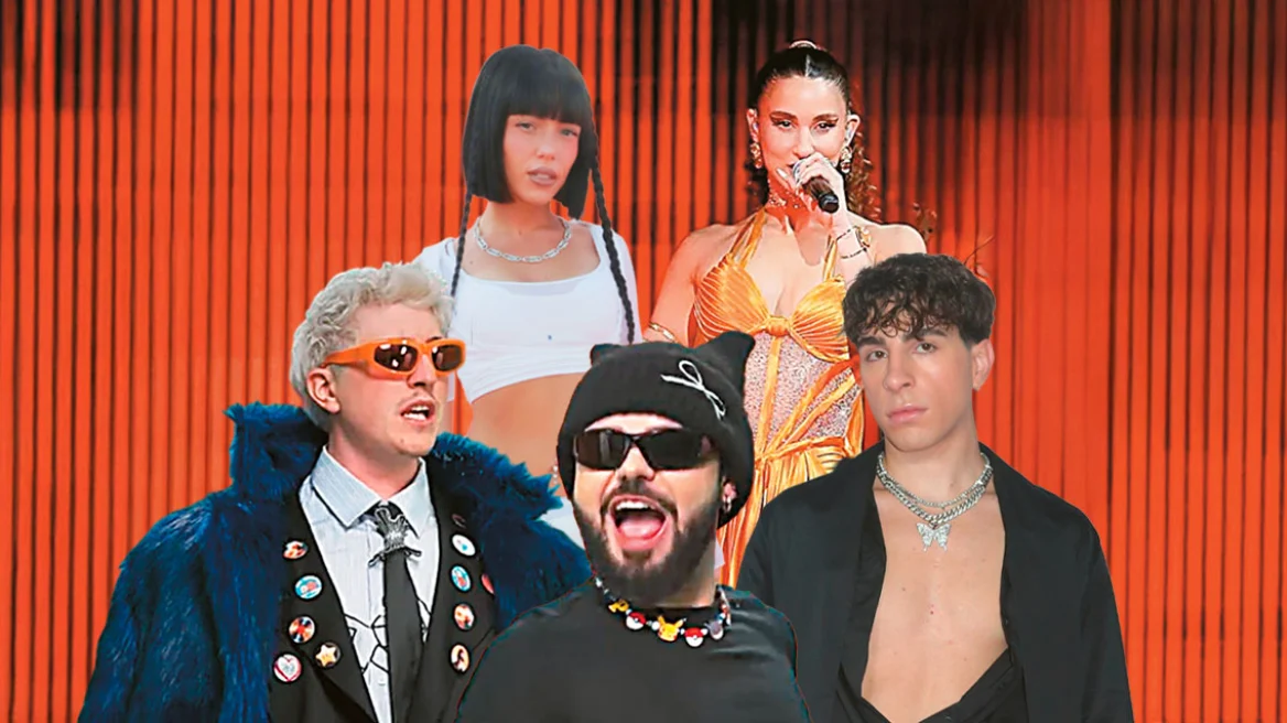 Eurovision 2026 – Ελλάδα: Πότε είναι ο πρώτος ημιτελικός στον Εθνικό Τελικό της ΕΡΤ