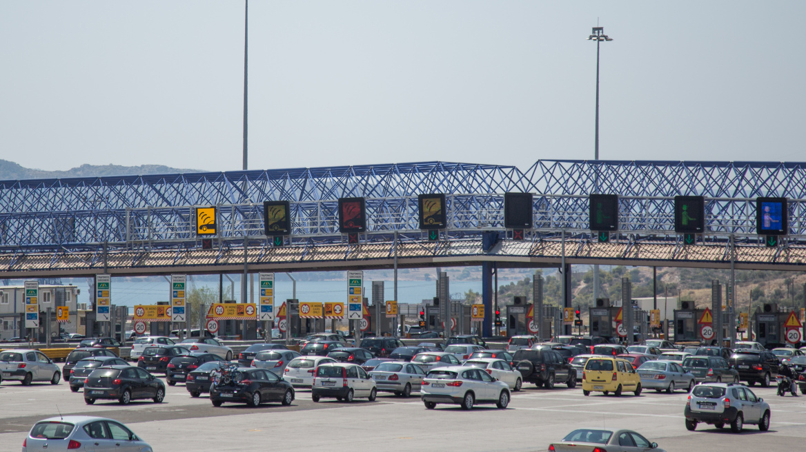 Βελτιώνεται ο καιρός – Σε πλήρη εξέλιξη η έξοδος για την Καθαρά Δευτέρα