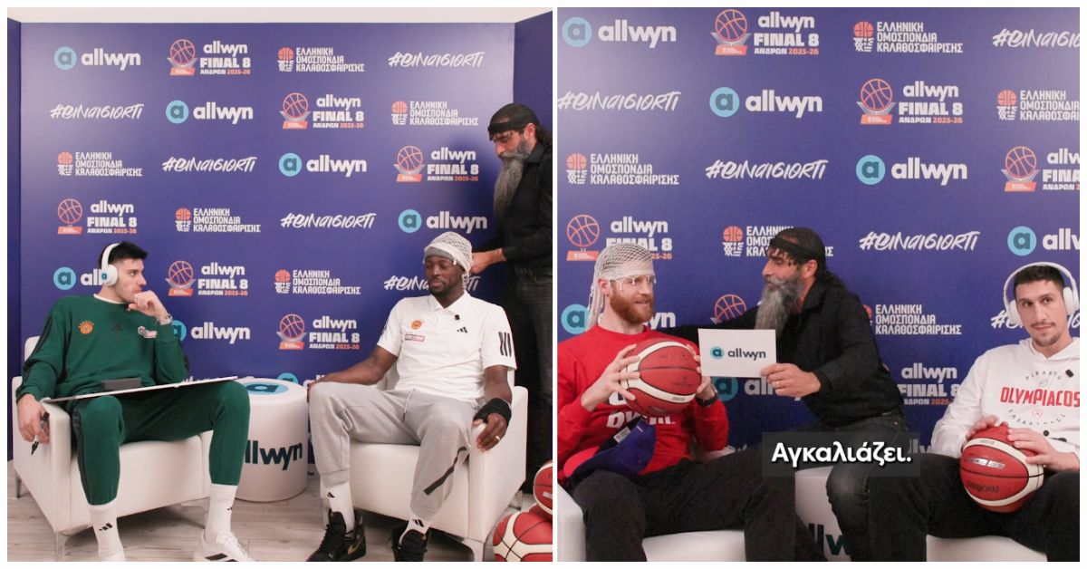 Allwyn Final 8: Τζέριαν Γκραντ και…Θωμάς Γουόκαπ απαγγέλλουν μαντινάδες σε άπταιστα Κρητικά στους Καλαϊτζάκη και Λαρεντζάκη (vid.)