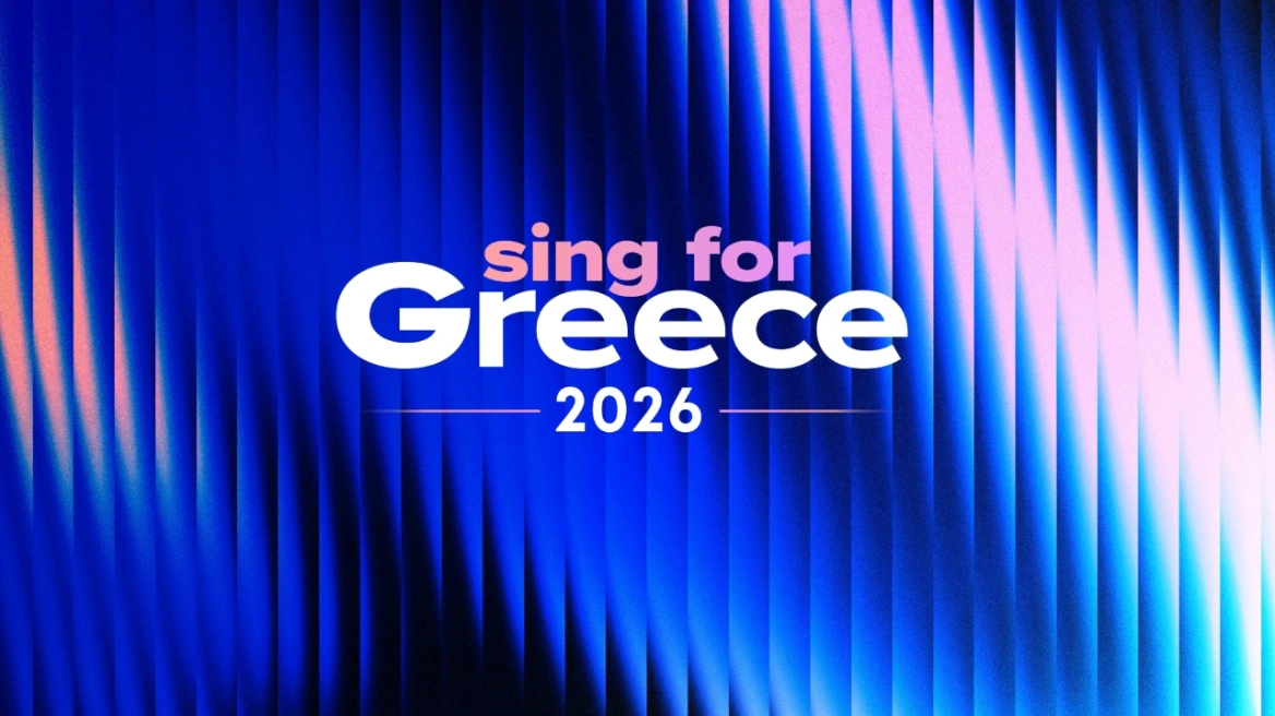 Eurovision 2026: Πώς θα ψηφίσει το κοινό για το ελληνικό τραγούδι