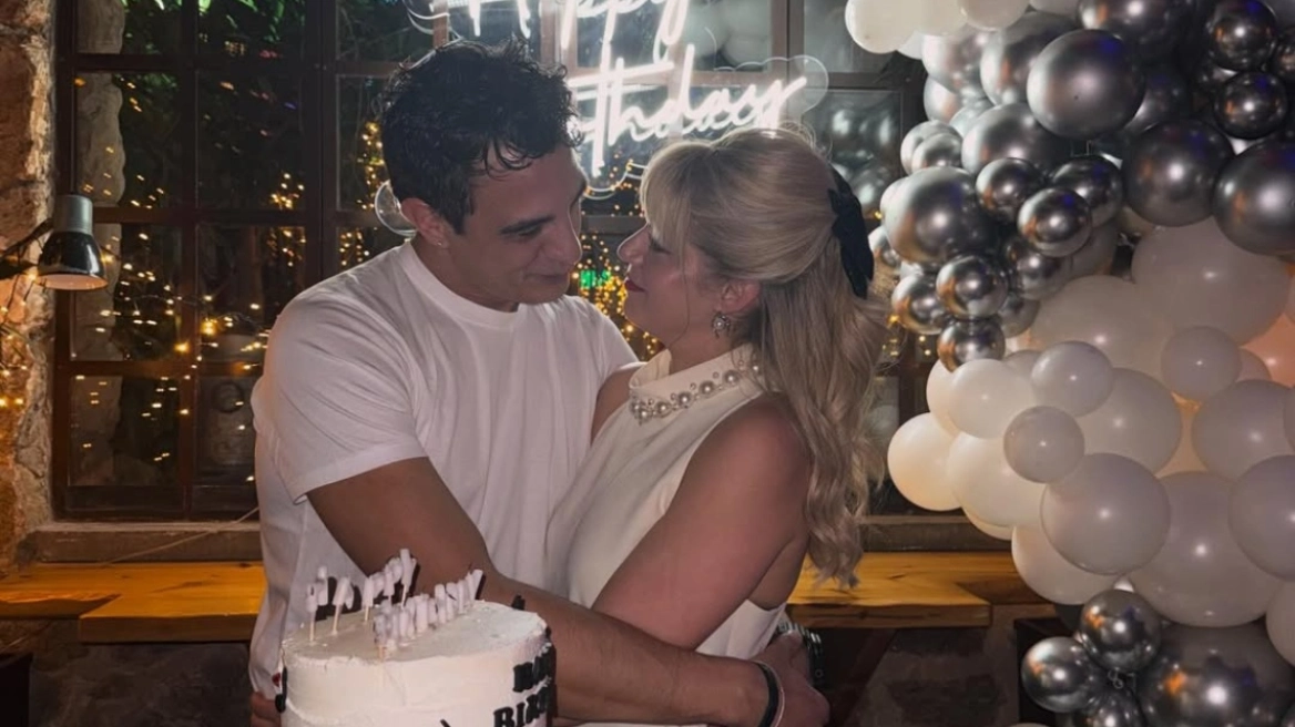 Δήμος Αναστασιάδης: Το πάρτι για τα γενέθλιά του και οι φωτογραφίες με την Τζένη Θεωνά