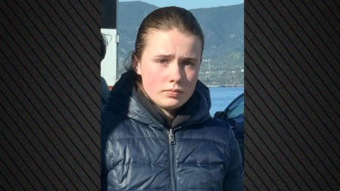 Υπό κράτηση από τη Γερμανική Αστυνομία η Λόρα Υπό κράτηση από τη Γερμανική Αστυνομία η Λόρα