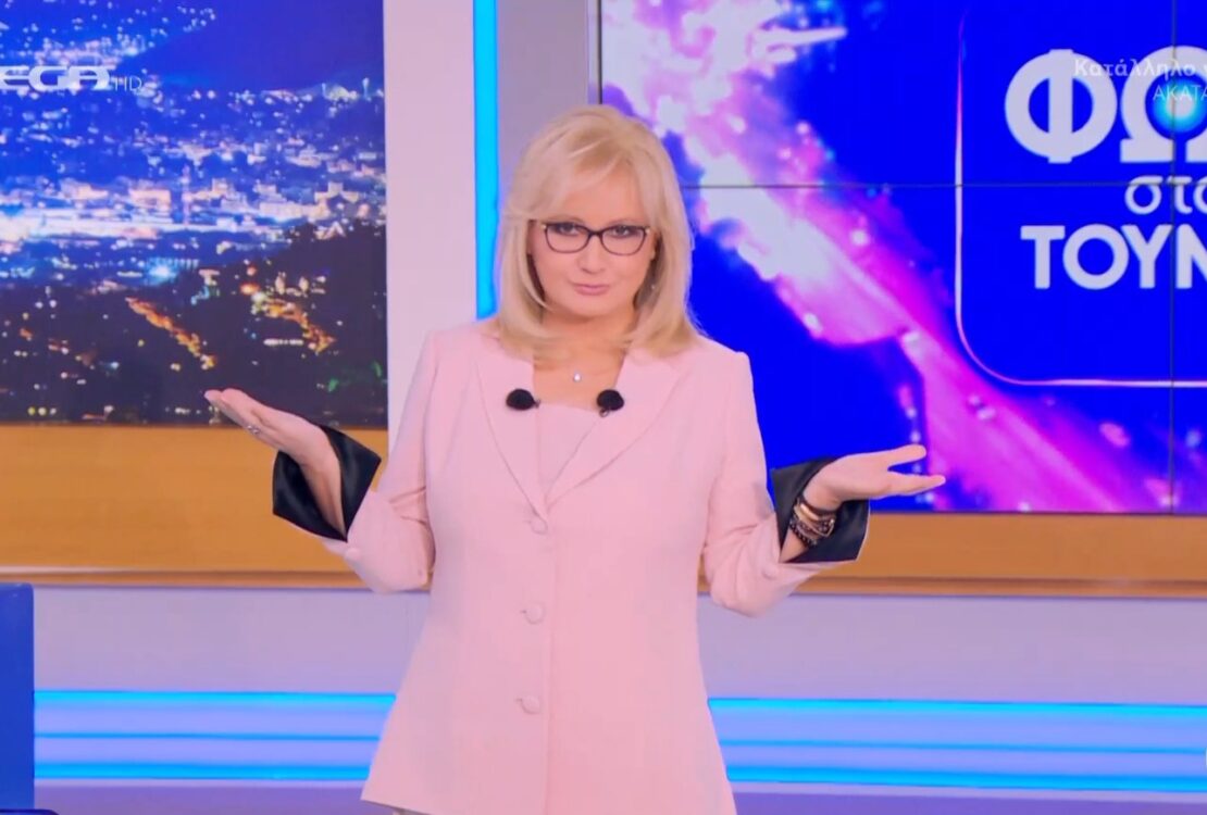 Φως στο Τούνελ: 30 χρόνια επιμονή στην πρωτιά- της Αναστασίας Μιχαλέα