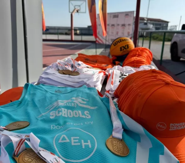 Το 3×3 Schools powered by ΔΕΗ επιστρέφει για τέταρτη χρονιά