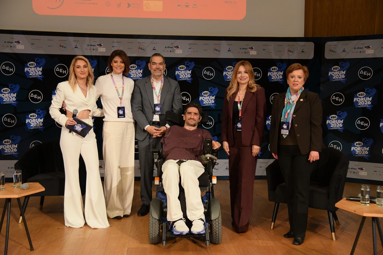 Η Allwyn στο MAD Forum 2026: Προτεραιότητα η προστασία ανηλίκων, η ασφάλεια των νέων και το Υπεύθυνο Παιχνίδι