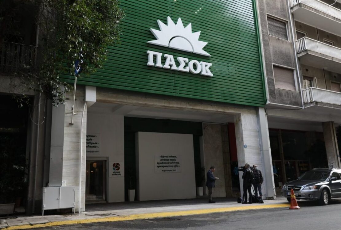 Γκέλες στο δεύτερο κύμα διεύρυνσης του ΠΑΣΟΚ – του Σωτήρη Μπολάκη