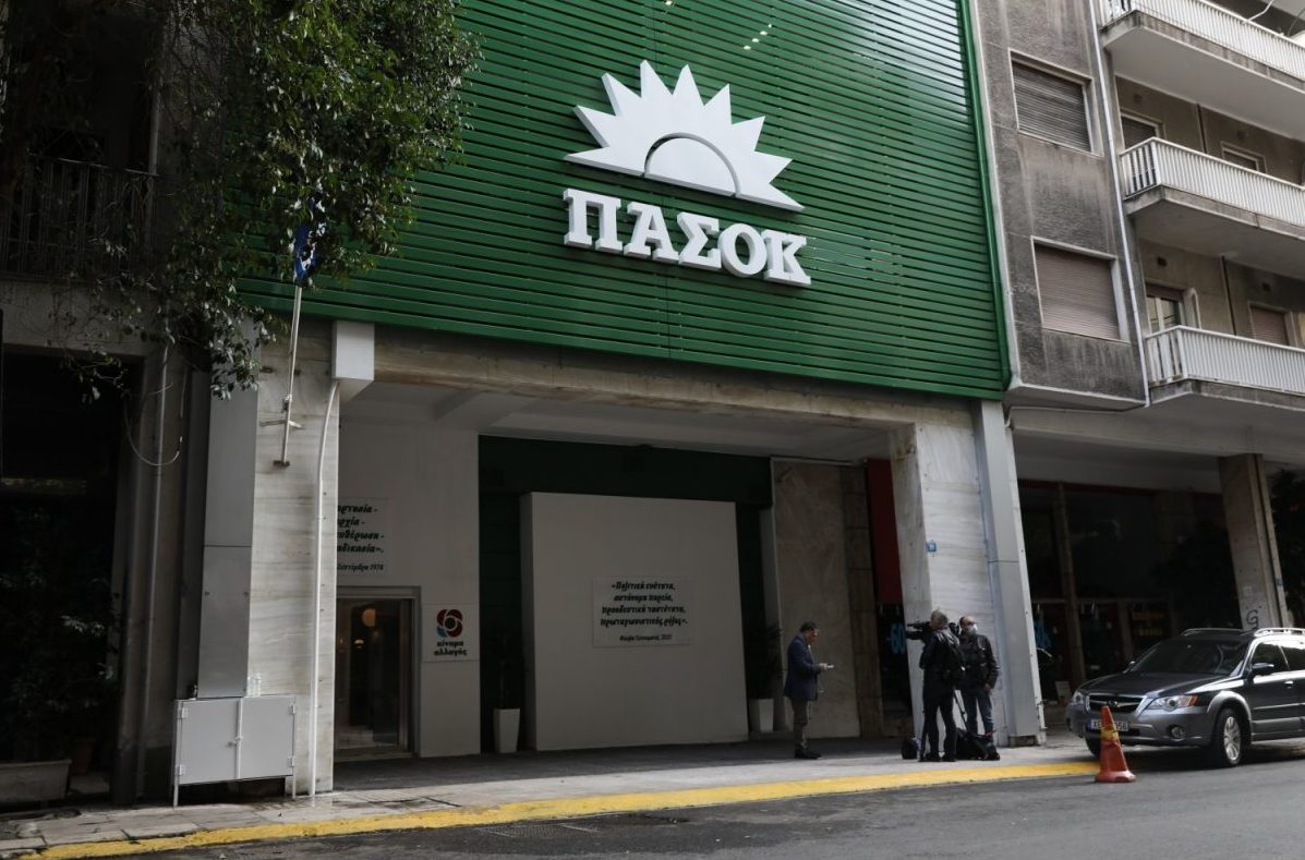 Γκέλες στο δεύτερο κύμα διεύρυνσης του ΠΑΣΟΚ – του Σωτήρη Μπολάκη