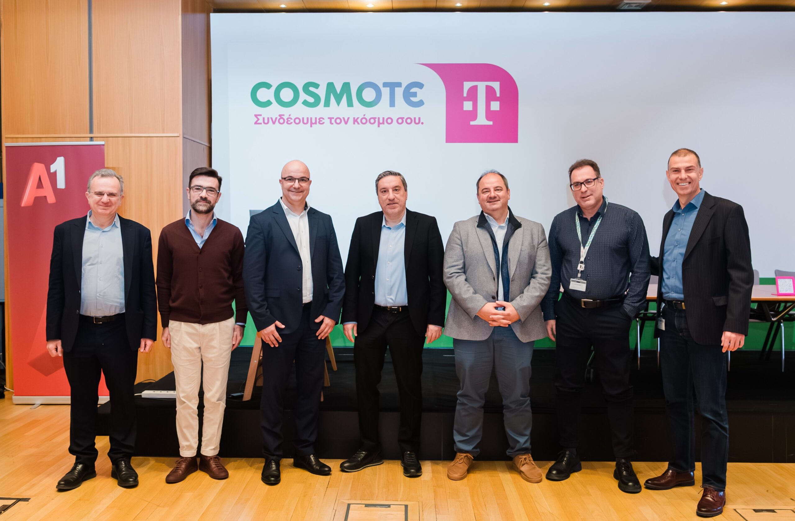 Τεχνολογική καινοτομία στον πρώτο 5G+ ευρωπαϊκό ψηφιακό διάδρομο με τη συμμετοχή της COSMOTE TELEKOM