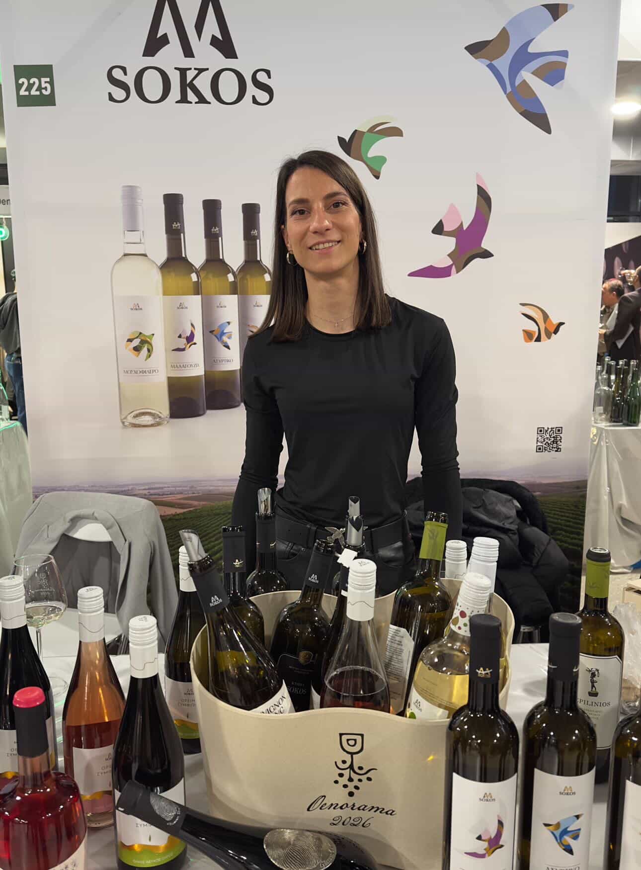 OENORAMA – Συνάντηση αγάπης για το κρασί - της Μαρίας Αφράτη OENORAMA – Συνάντηση αγάπης για το κρασί - της Μαρίας Αφράτη