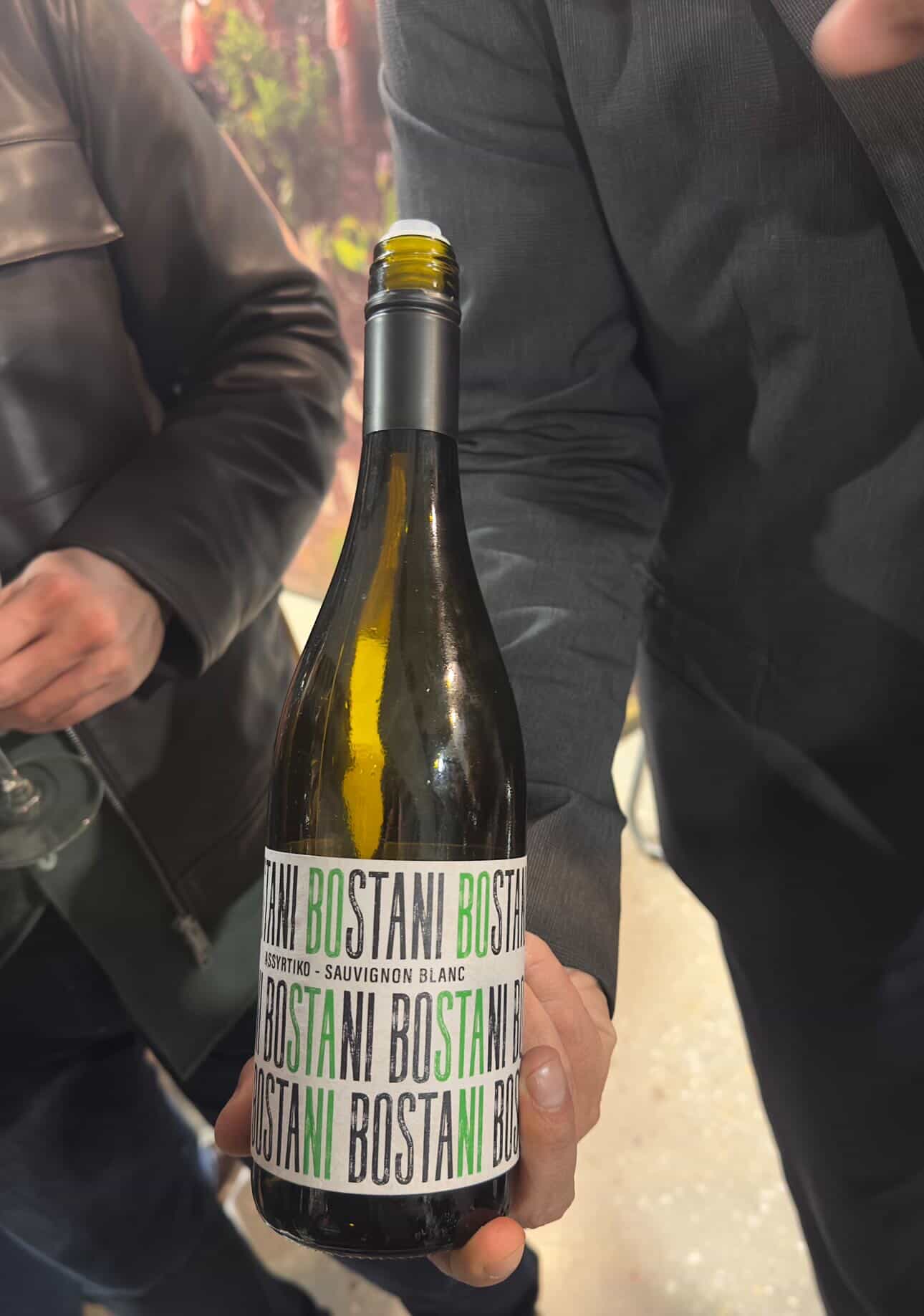 OENORAMA – Συνάντηση αγάπης για το κρασί - της Μαρίας Αφράτη OENORAMA – Συνάντηση αγάπης για το κρασί - της Μαρίας Αφράτη