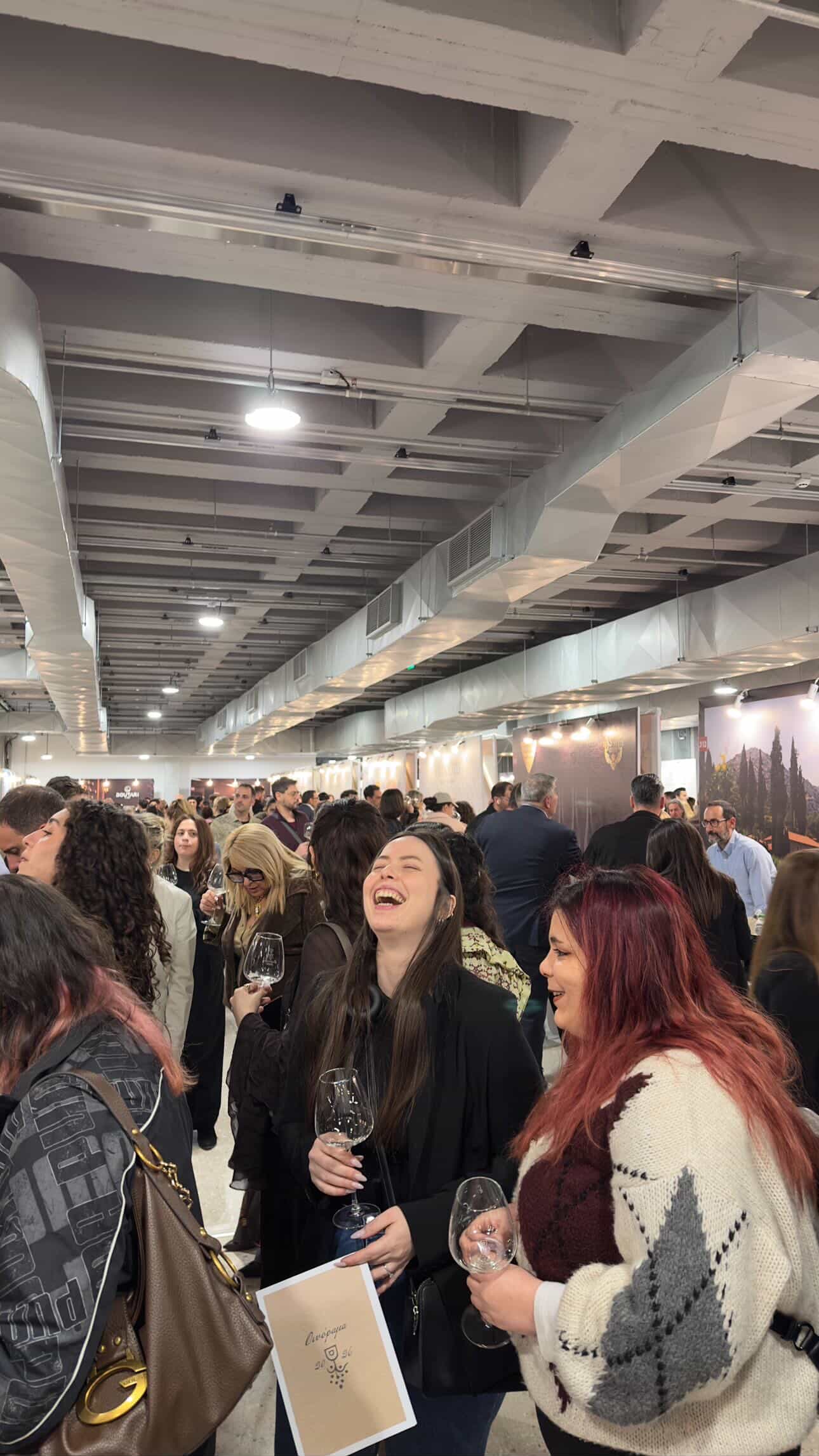 OENORAMA – Συνάντηση αγάπης για το κρασί - της Μαρίας Αφράτη