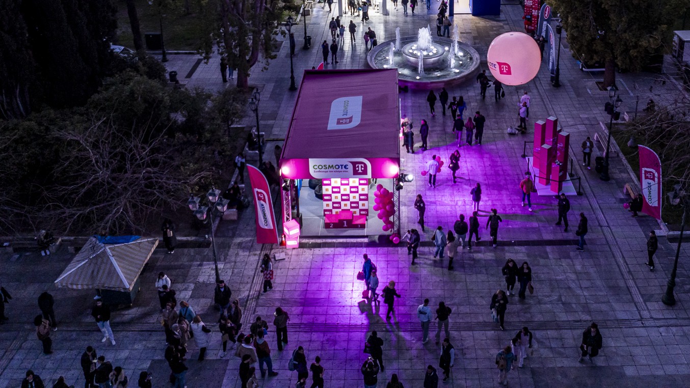 14ος Ημιμαραθώνιος της Αθήνας: Δυναμικό παρών έδωσε η COSMOTE TELEKOM ως Μεγάλος Χορηγός