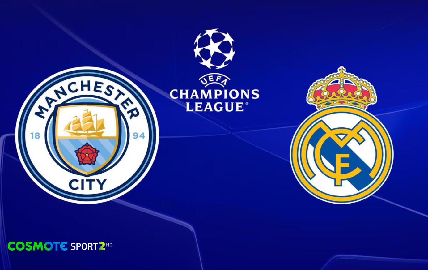 Η φάση των 16 του UEFA Champions League ολοκληρώνεται στην COMSOTE TV