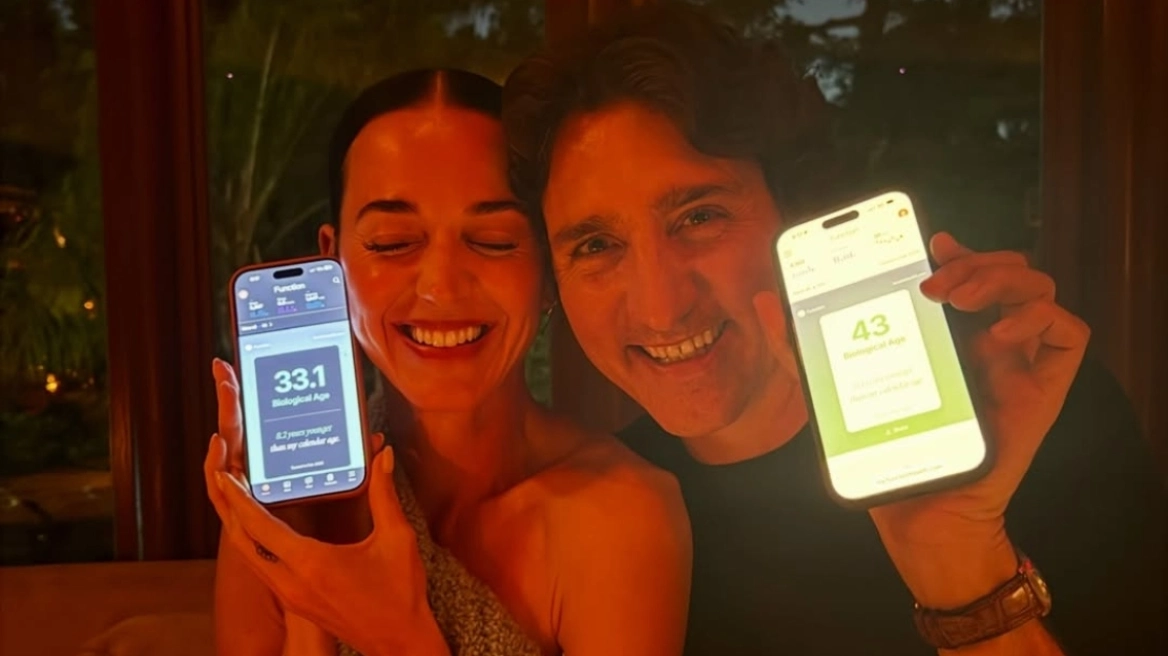 Η Κέιτι Πέρι μοιράστηκε νέα φωτογραφία με τον Τζάστιν Τριντό