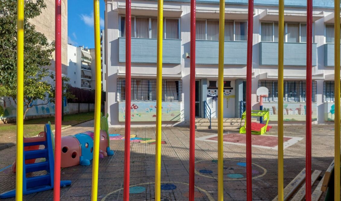 Σχολεία 2026: Το πρόγραμμα για τις πασχαλινές διακοπές