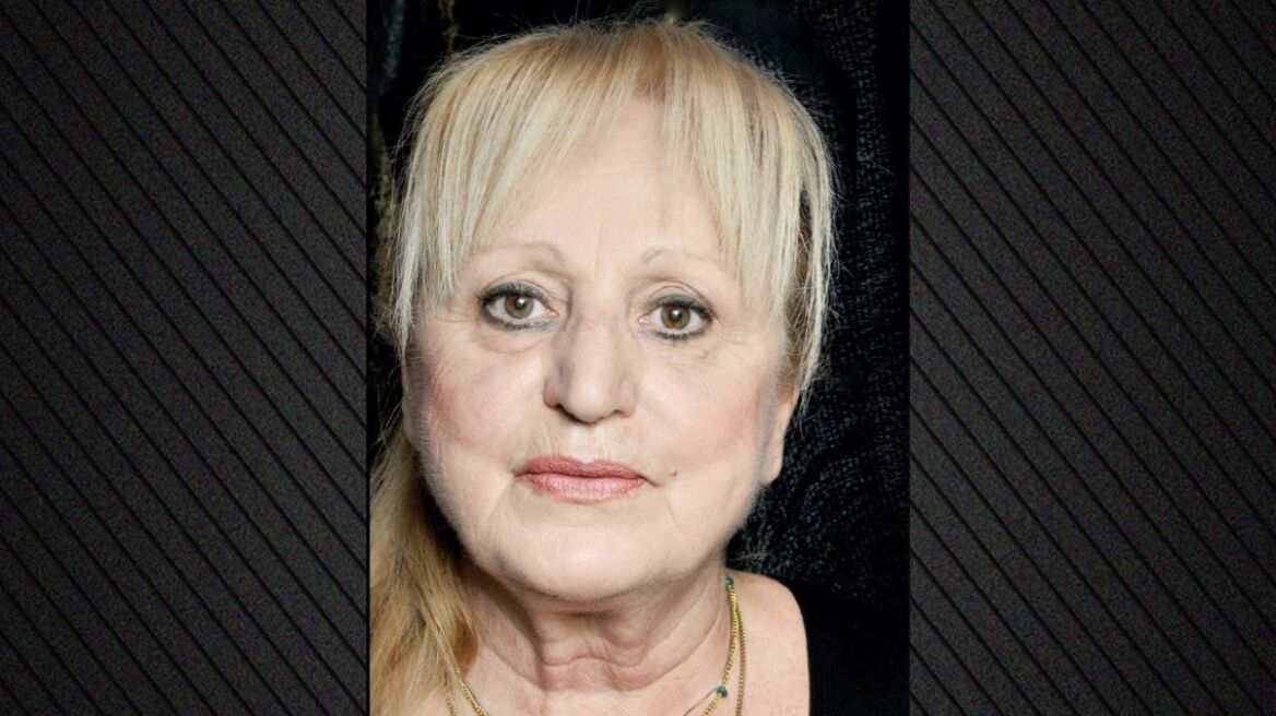 Έφυγε από τη ζωή η ηθοποιός, Σοφία Λάππου