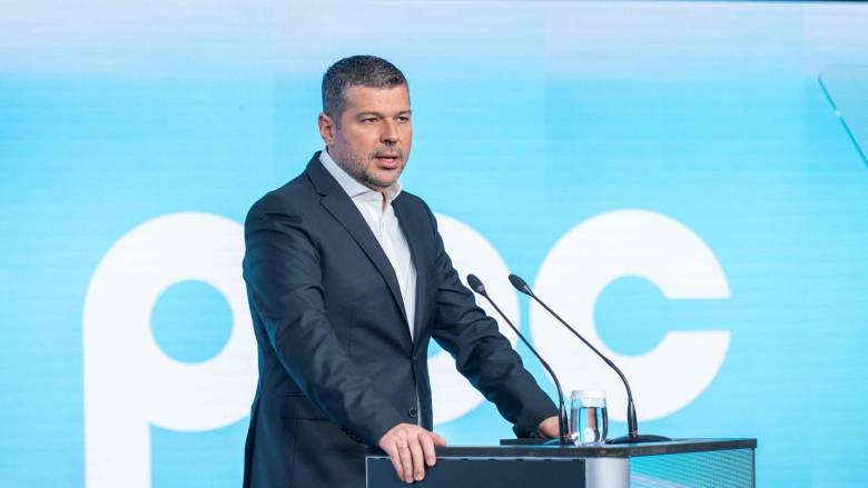 Όμιλος ΔΕΗ: Με επιτυχία ολοκληρώθηκε η διάθεση Ομολόγου για κατοίκους των νομών Κοζάνης - Φλώρινας