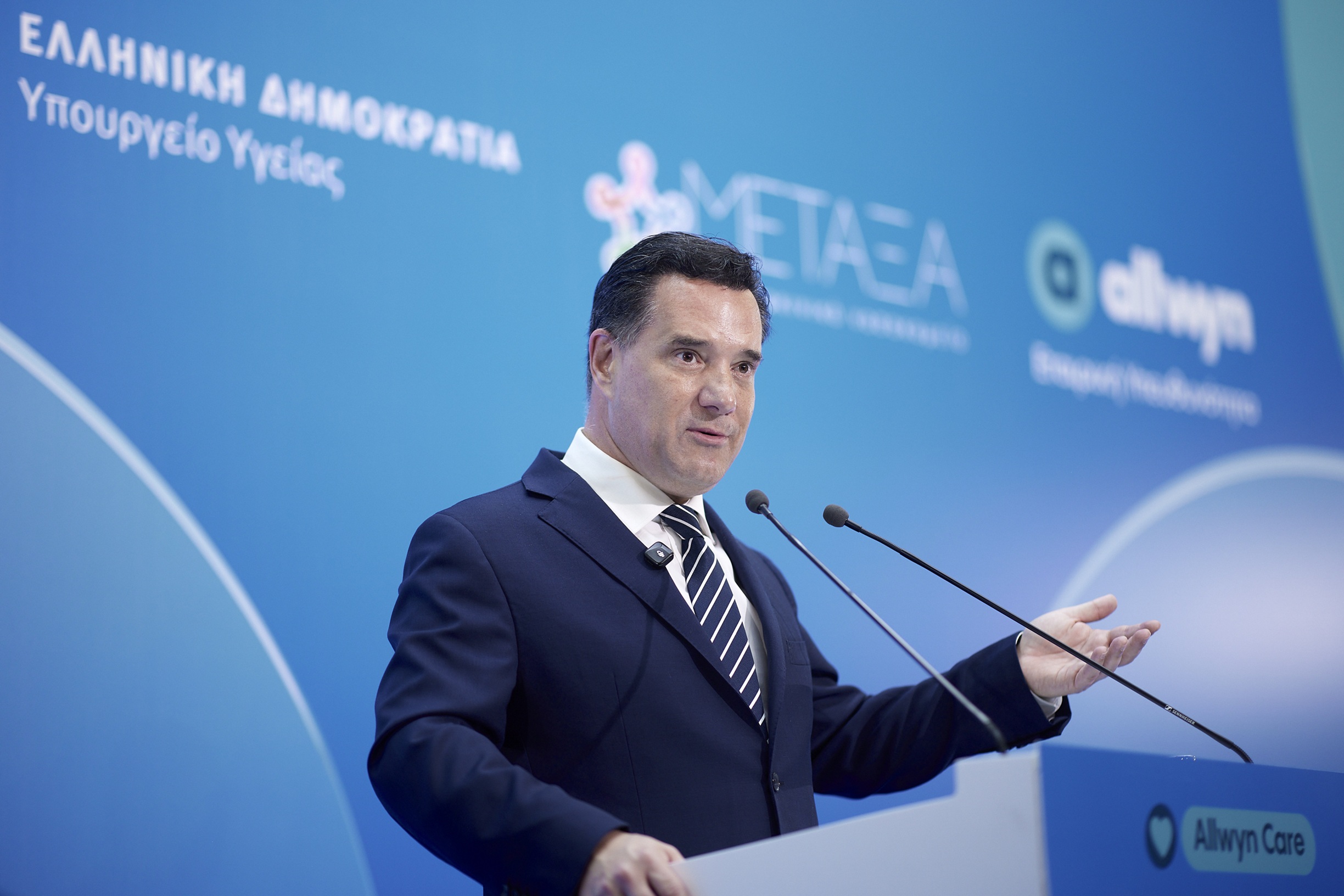 Νέα πρωτοβουλία από την Allwyn για τη δημόσια υγεία: Ανακαινίζει το Αντικαρκινικό Νοσοκομείο «ΜΕΤΑΞΑ» και ενισχύει την ογκολογική περίθαλψη της χώρας