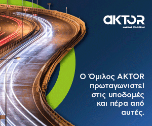 AKTOR Group
