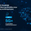 Η COSMOTE TELEKOM ενισχύει τη θέση της Ελλάδας στον διεθνή χάρτη συνδεσιμότητας