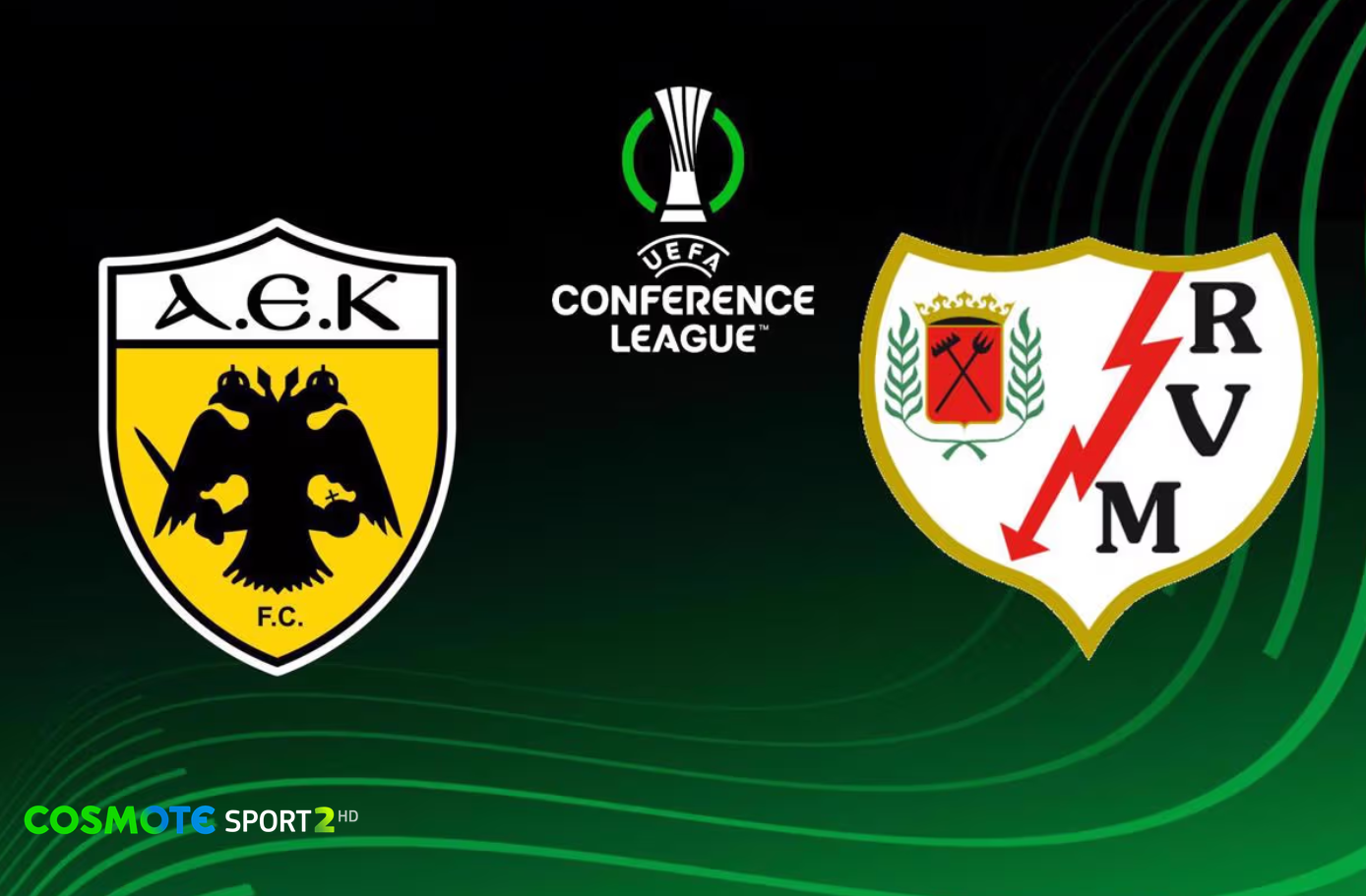 ΑΕΚ-Ράγιο Βαγεκάνο: Ο αγώνας της «Ένωσης» για τη μεγάλη ανατροπή παίζει στην COSMOTE TV