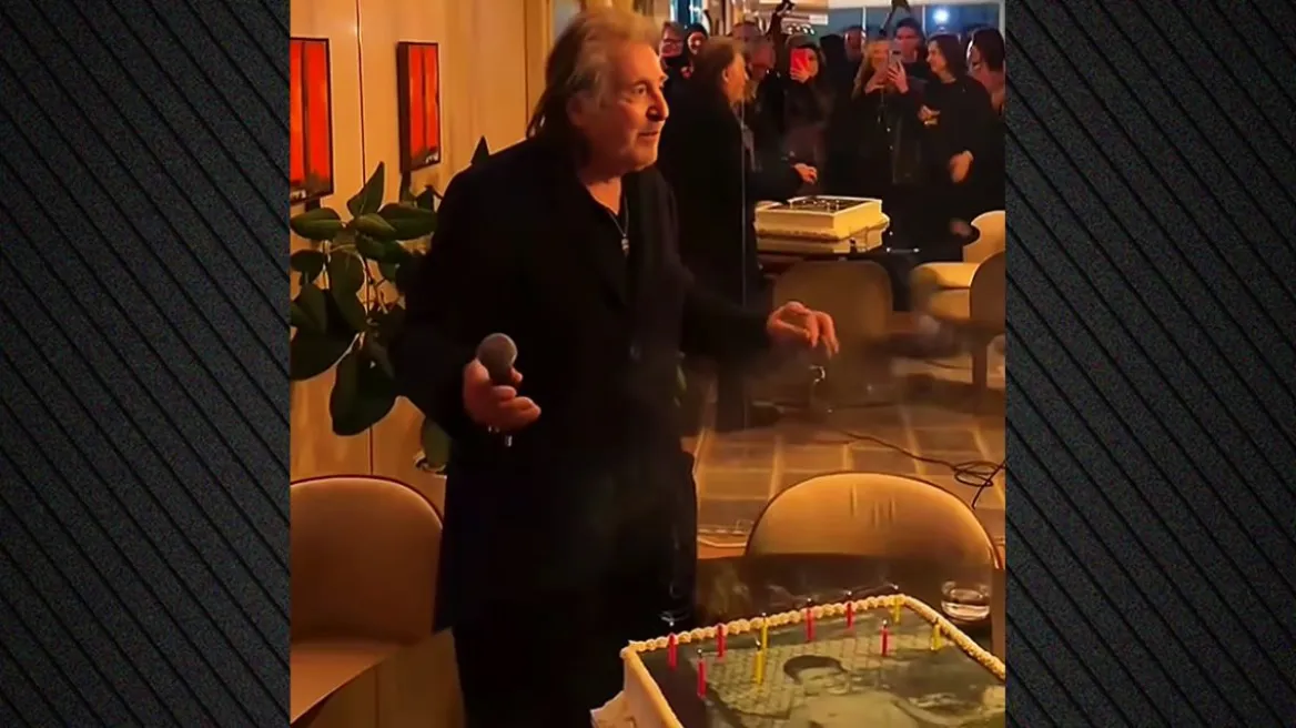 Αλ Πατσίνο: Πάρτι γενεθλίων με χορό και εντυπωσιακή τούρτα"