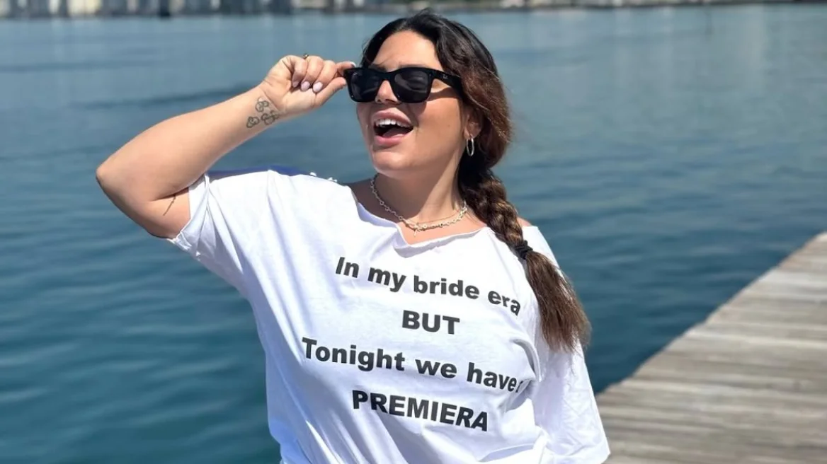 Η Δανάη Μπάρκα ανακοίνωσε τον γάμο της με τον σύντροφό της"