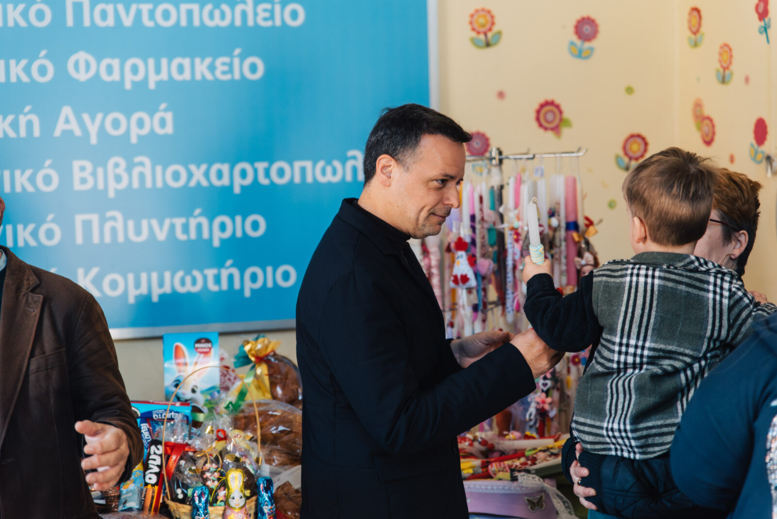 Χάρης Δούκας: «Στόχος μας είναι να μη στερηθεί κανείς τα βασικά αυτές τις γιορτινές ημέρες»