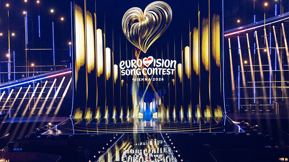 Eurovision Song Contest 2026: Πότε ανεβαίνει η Ελλάδα για την πρώτη πρόβα