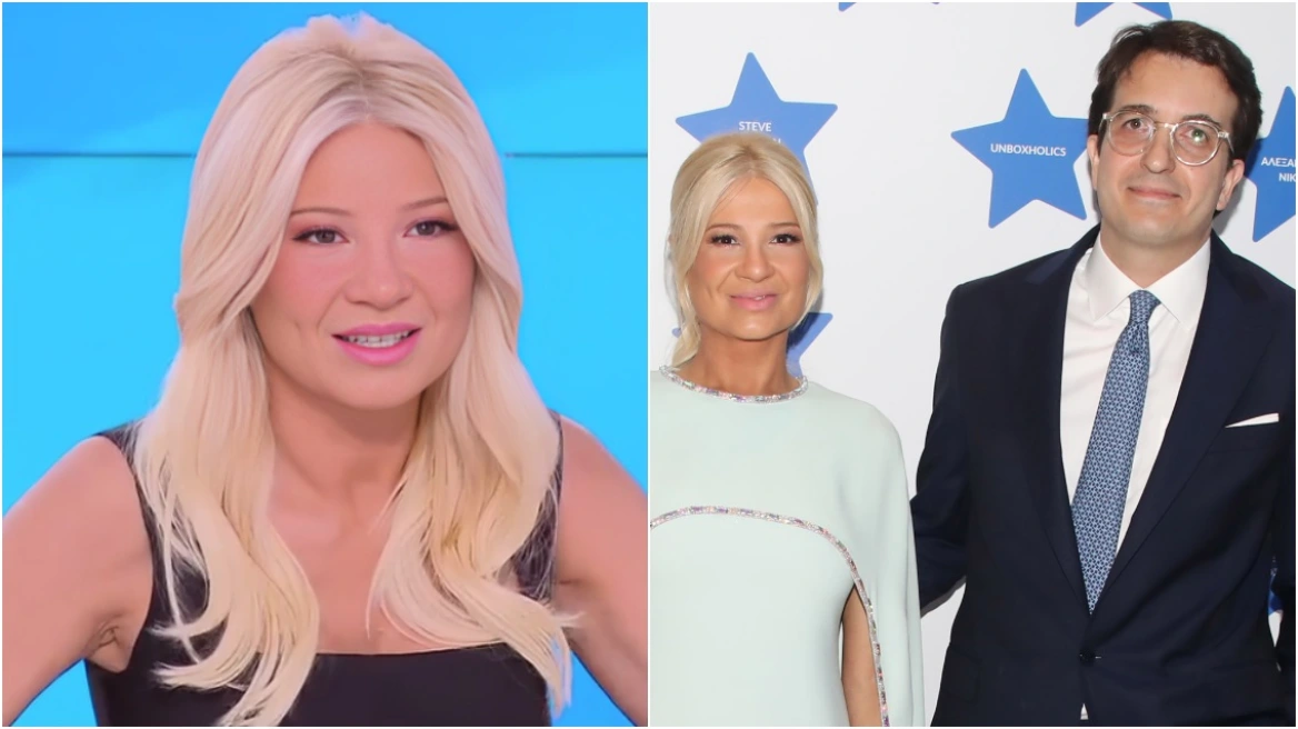 "Σκορδά – Αθανασιάδης: Η απάντηση για τα σχόλια μετά τη δημόσια εμφάνιση"