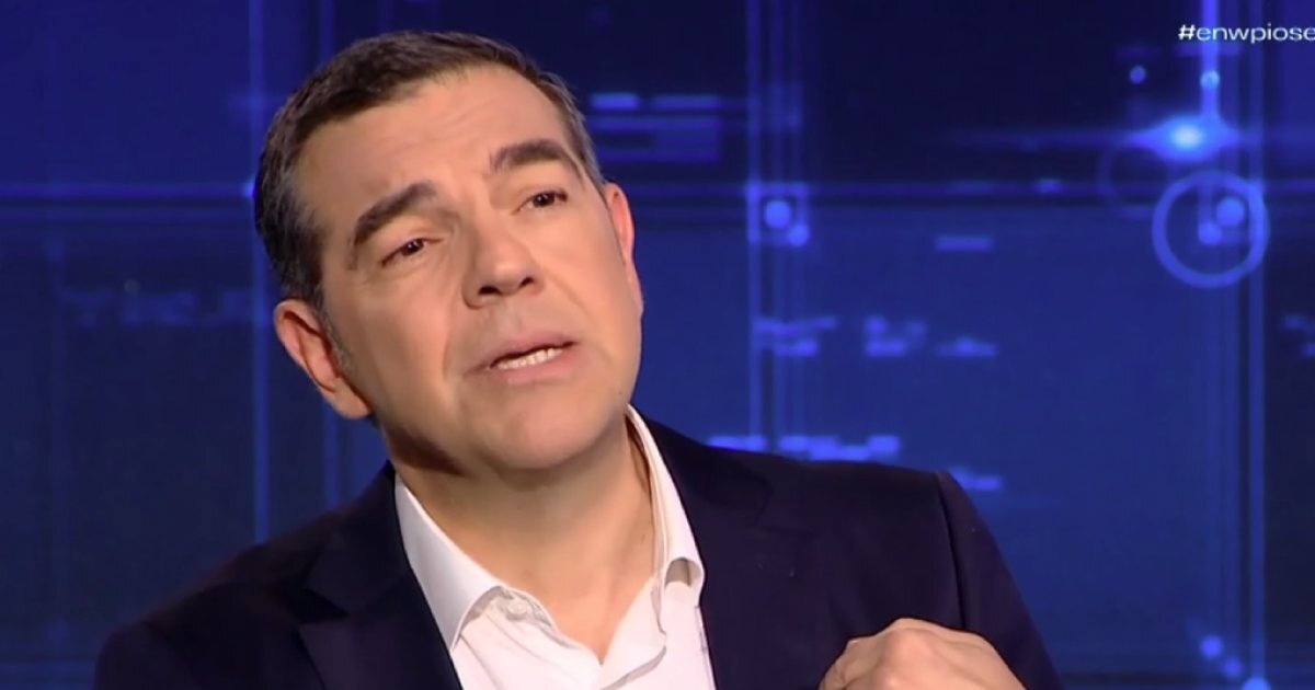 Τσίπρας: το Σεπτέμβρη το κόμμα, πρώτοι εμείς έπρεπε να είχαμε βάλει τα capital controls – του Σωτήρη Μπολάκη