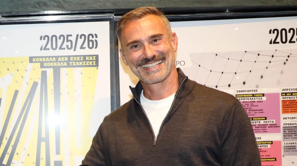 Γιώργος Καπουτζίδης: «Ο σύντροφός μου είναι ο πιο ωραίος Έλληνας άντρας»