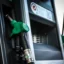 Fuel Pass 2026: Άνοιξε η πλατφόρμα αιτήσεων για όλους τους δικαιούχους ανεξαρτήτως ΑΦΜ Fuel Pass 2026: Άνοιξε η πλατφόρμα αιτήσεων για όλους τους δικαιούχους ανεξαρτήτως ΑΦΜ