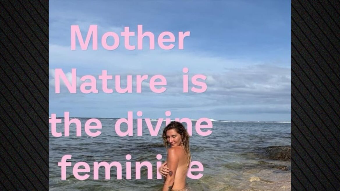 Kesha: Τολμηρή εμφάνιση σε παραλία προκαλεί συζητήσεις
