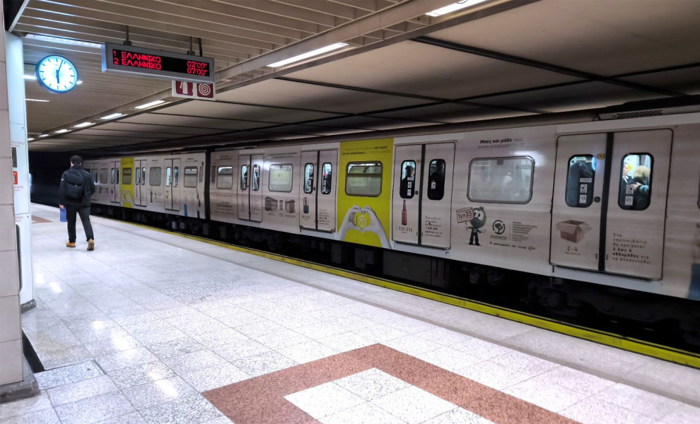 Πάσχα στην Αθήνα: Αλλάζουν τα δρομολόγια σε μετρό, τραμ και λεωφορεία – Μέχρι πότε θα κινούνται το Μεγάλο Σάββατο