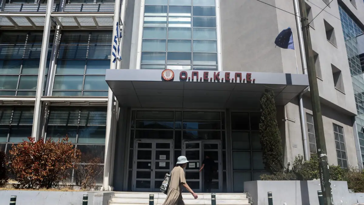 ΟΠΕΚΕΠΕ: Λιβανός, Καραμανλής, Αραμπατζή ανάμεσα στους 13 βουλευτές στη νέα δικογραφία – Όλα τα ονόματα