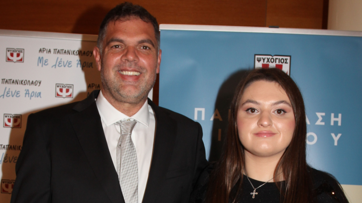 Δημήτρης Παπανικολάου: Η κόρη του μιλά για τον αυτισμό και τη συμμετοχή της σε ταινία του Brad Pitt