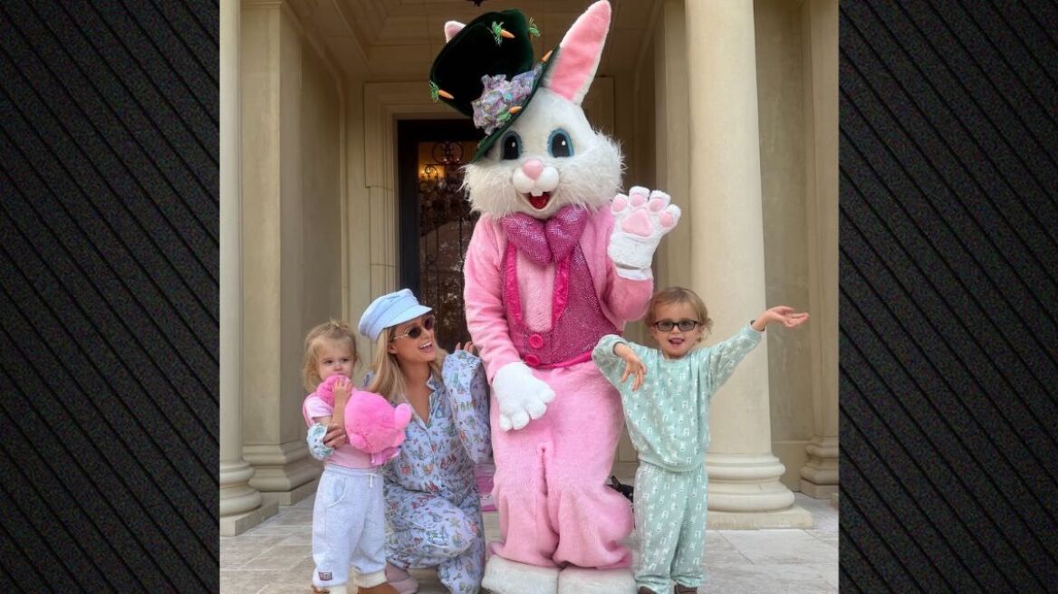 Πάρις Χίλτον: Γλυκές στιγμές με τα παιδιά της από το Πάσχα