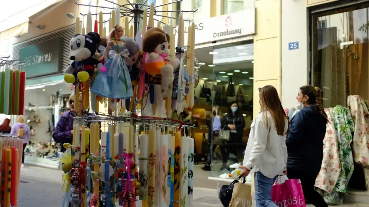 Εορταστικό ωράριο Πάσχα 2026: Αύξηση έως 15% στις τιμές του πασχαλινού τραπεζιού Εορταστικό ωράριο Πάσχα 2026: Αύξηση έως 15% στις τιμές του πασχαλινού τραπεζιού