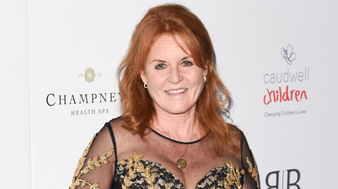 Sarah Ferguson: Η πρώτη δημόσια εμφάνιση μετά από επτά μήνες
