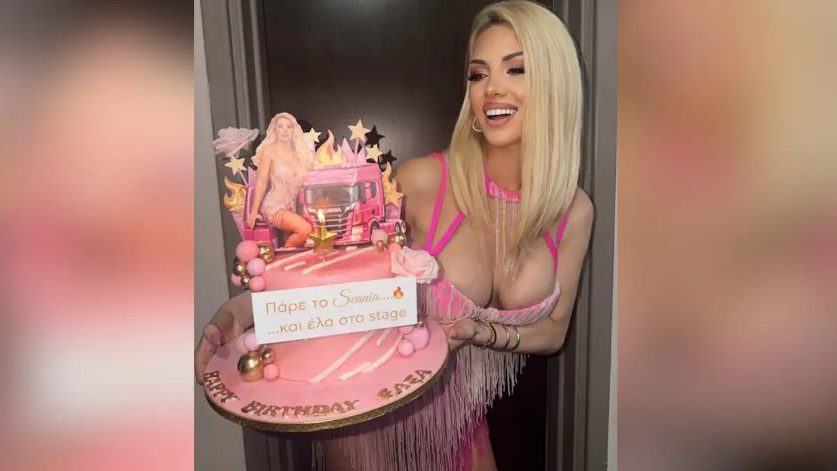 Η Σάσα Μπάστα γιόρτασε τα 38 της με εντυπωσιακές τούρτες