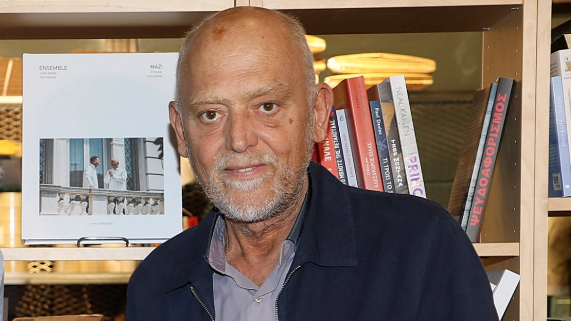 Στέλιος Παρλιάρος: «Δεν μπορώ να είμαι κριτής σε ριάλιτι – Δεν θέλω να στενοχωρώ τα παιδιά»