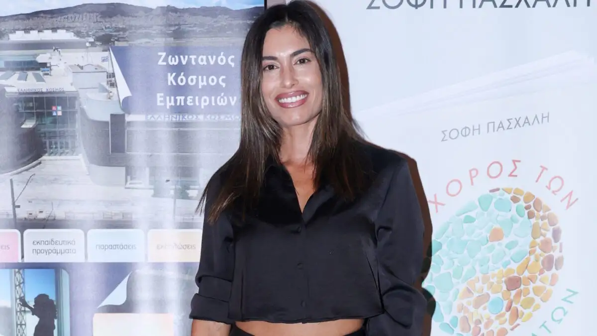 Θωμαή Απέργη: «Έφτασα να έχω τέσσερις κρίσεις επιληψίας τη μέρα» – Η δύσκολη μάχη και η δύναμη ψυχής