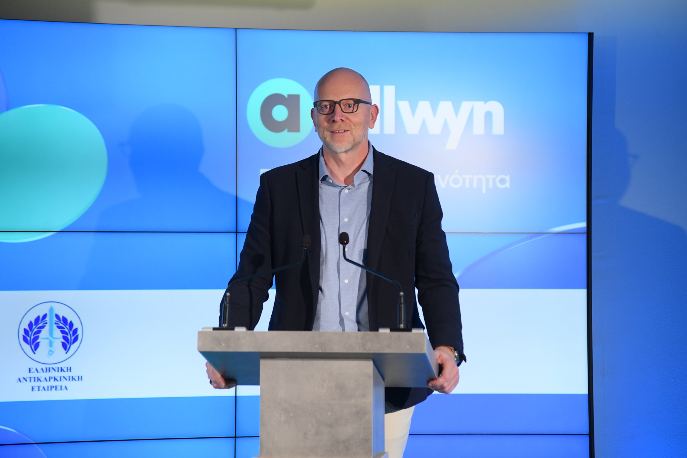 Η πρόληψη και η ενημέρωση σώζουν ζωές: Το Allwyn Care ενεργοποιεί την κοινωνία για την Υγεία