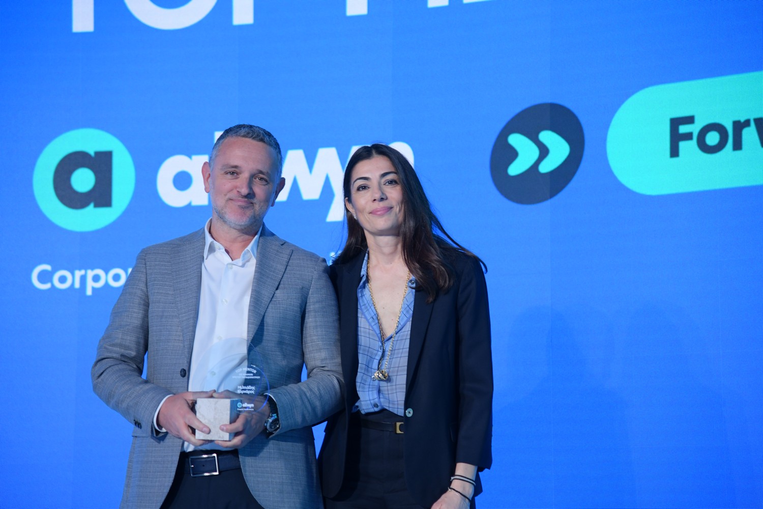 Η Allwyn Hellas γιόρτασε τα 10 χρόνια του προγράμματος Forward με 100 επιχειρήσεις στην οικογένειά του