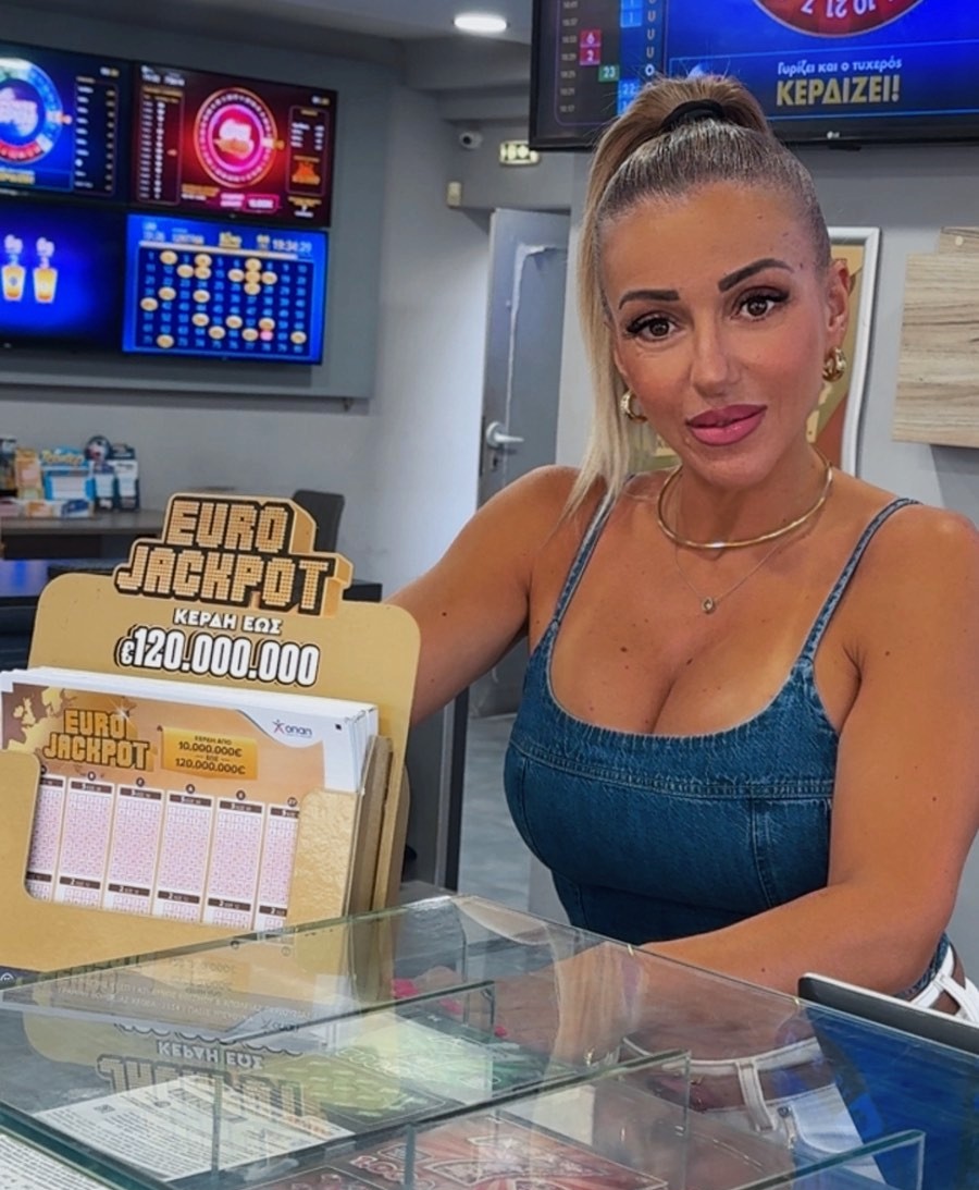 Eurojackpot: Απόψε στις 21:15 η κλήρωση για τα 87 εκατ. ευρώ – Κατάθεση δελτίων αποκλειστικά στα καταστήματα Allwyn