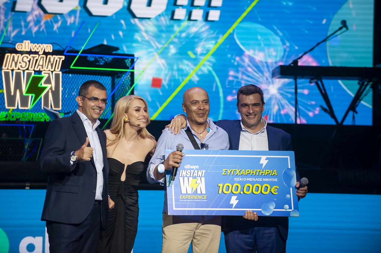 Όλα όσα έγιναν στο μεγάλο πάρτι του Instant Win με κέρδη 100.000 ευρώ για έναν σούπερ νικητή - Ο Φώτης Α. από την Κοζάνη ήταν ο υπερτυχερός του φαντασμαγορικού event από την Allwyn